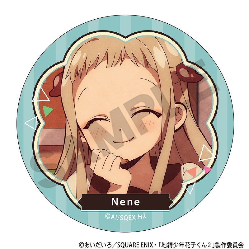 TV���˥��������ǯ�ֻҤ��󣲡١��ȥ졼�ǥ��󥰴̥Хå�