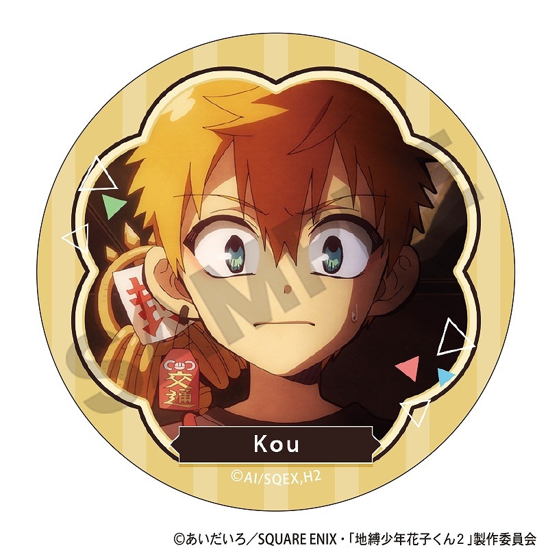 TV���˥��������ǯ�ֻҤ��󣲡١��ȥ졼�ǥ��󥰴̥Хå�