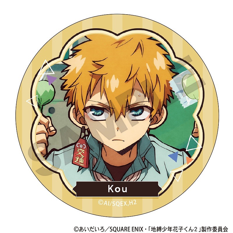 TV���˥��������ǯ�ֻҤ��󣲡١��ȥ졼�ǥ��󥰴̥Хå�