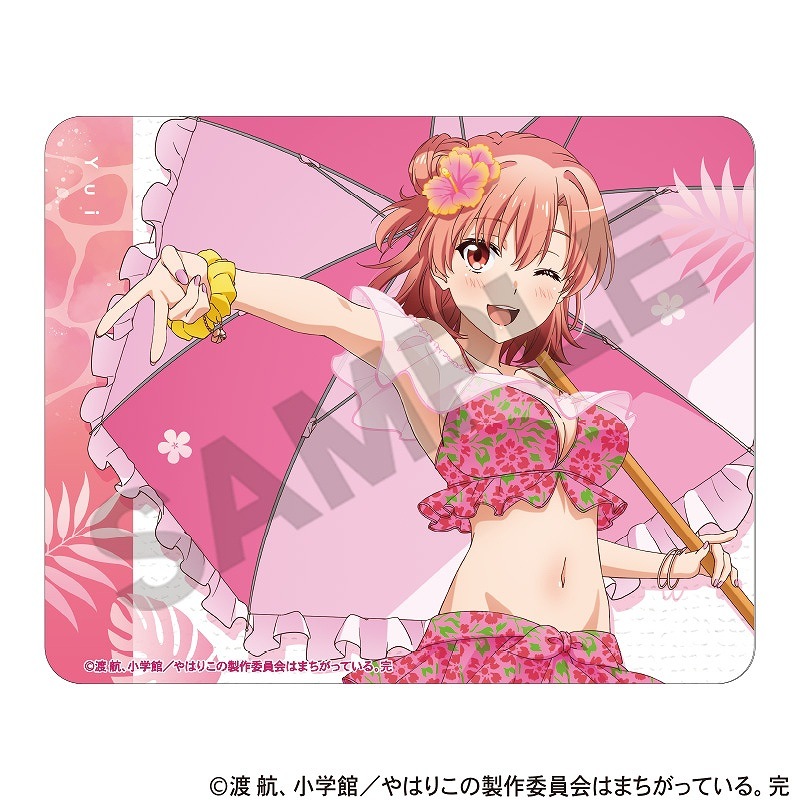 ��Ϥ겶���Ľե�֥���Ϥޤ����äƤ��롣�����ޥ����ѥåɡ�ͳ����� ���/����ѥ饽��