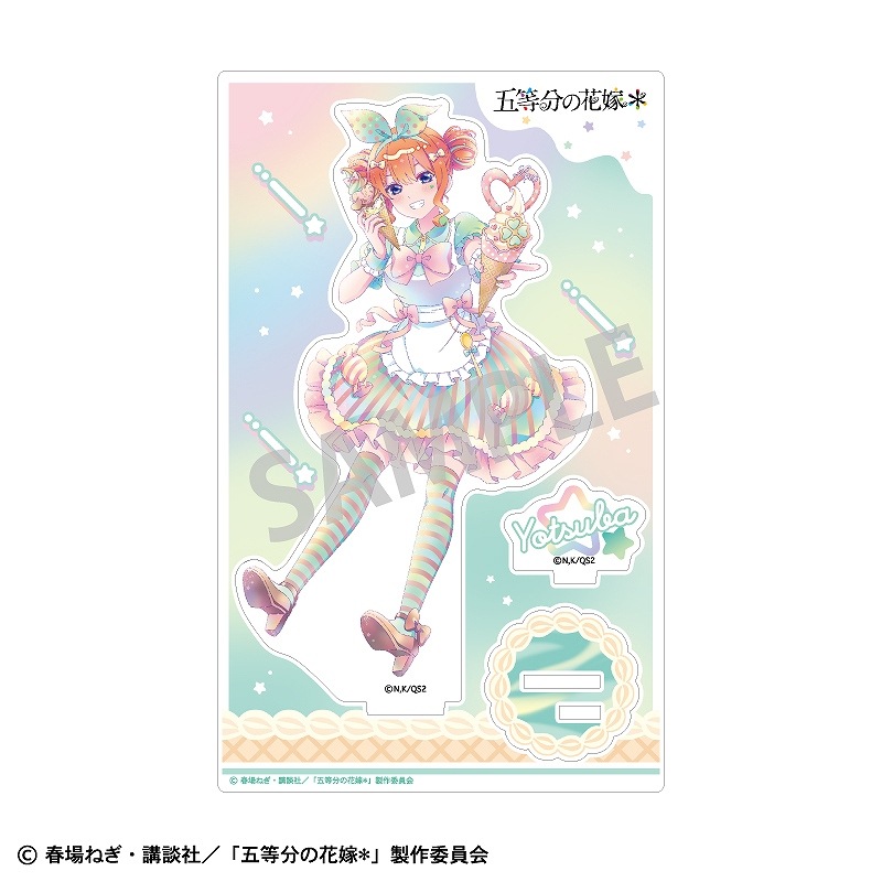 ����ʬ�βֲǡ���������륹����ɡ�������ա������������󡿥��ߥ���TOUCH