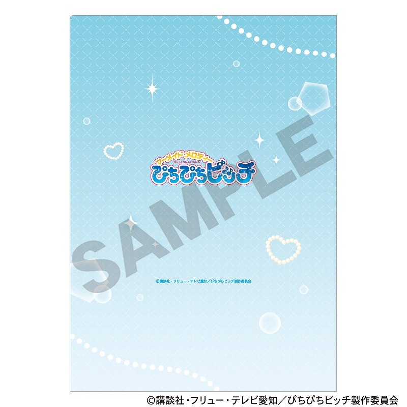 ͽ11ȯۤԤԤԥå󥰥륯ꥢե롲 Ȳ/ѡɥ쥹