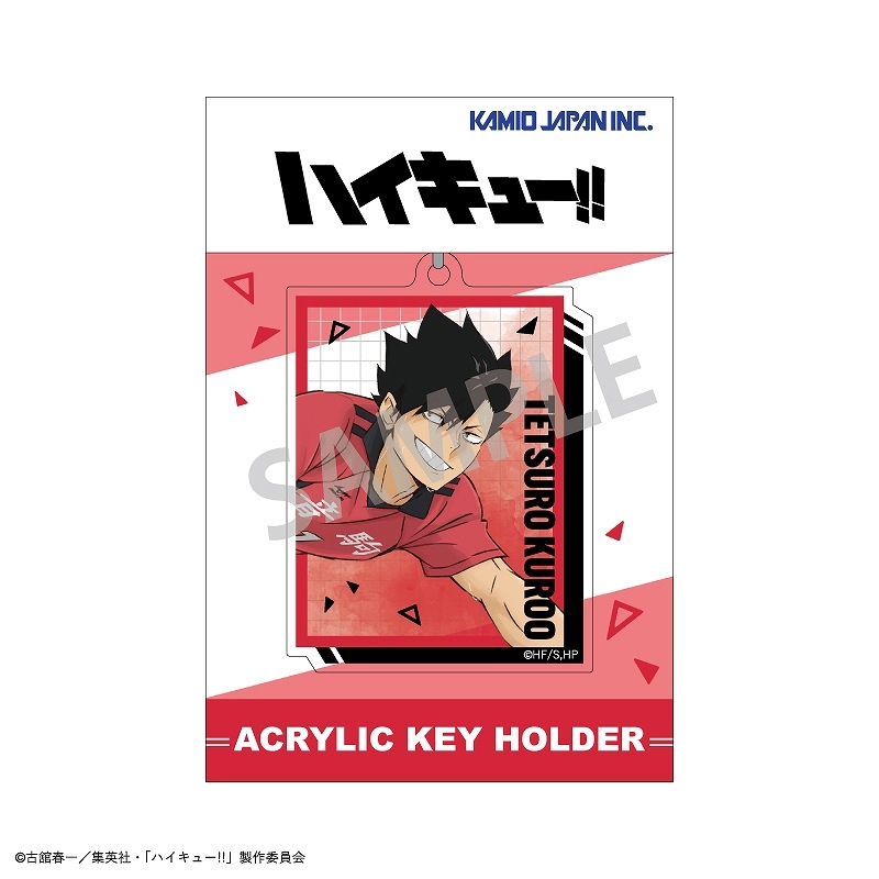 ��ͽ����11���ȯ���ۥϥ����塼!!��������륭���ۥ���������� Ŵϯ