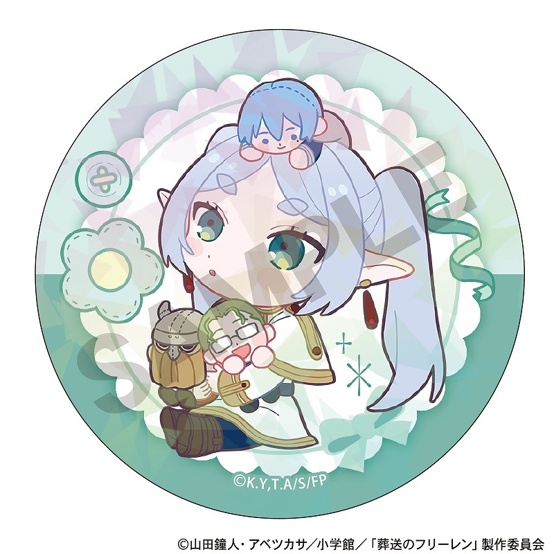 ��ͽ����4�����ȯ���������Υե꡼��󡡡�BOX�ۥȥ졼�ǥ��󥰥ۥ������̥Хå����̤���������ä�