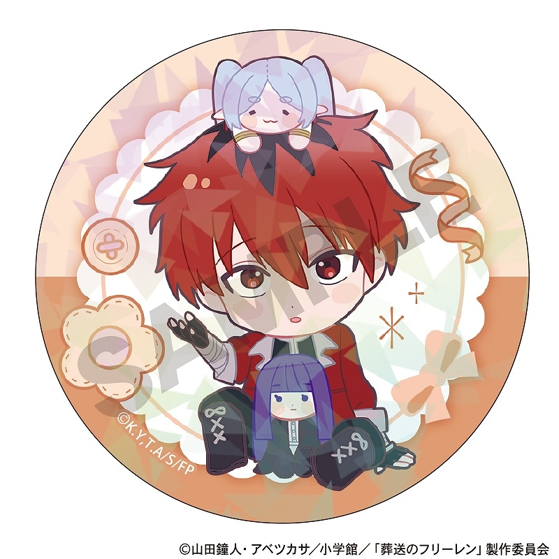 ��ͽ����4�����ȯ���������Υե꡼��󡡡�BOX�ۥȥ졼�ǥ��󥰥ۥ������̥Хå����̤���������ä�