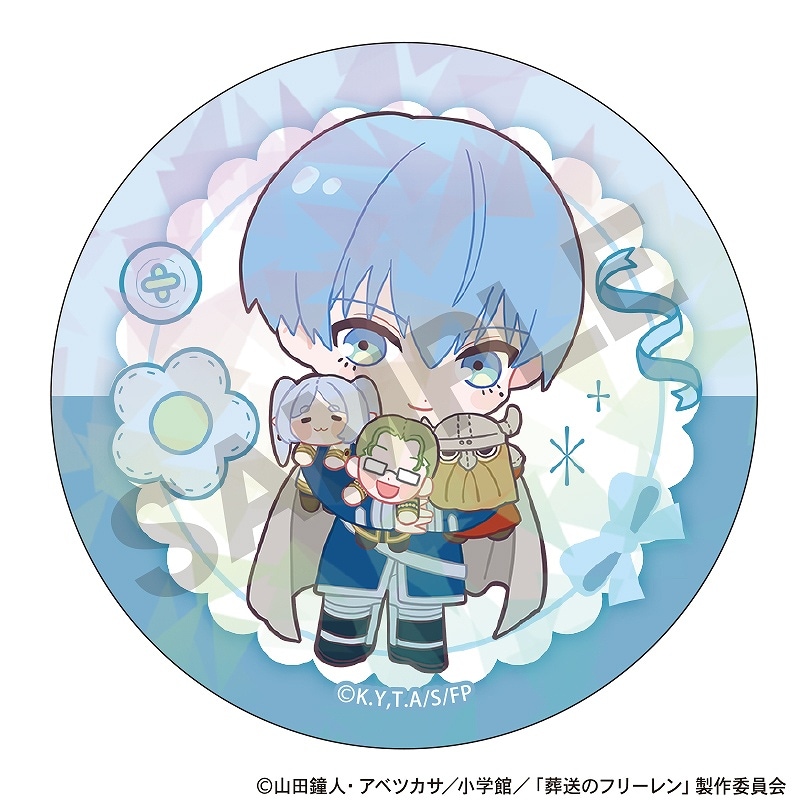 ��ͽ����4�����ȯ���������Υե꡼��󡡡�BOX�ۥȥ졼�ǥ��󥰥ۥ������̥Хå����̤���������ä�