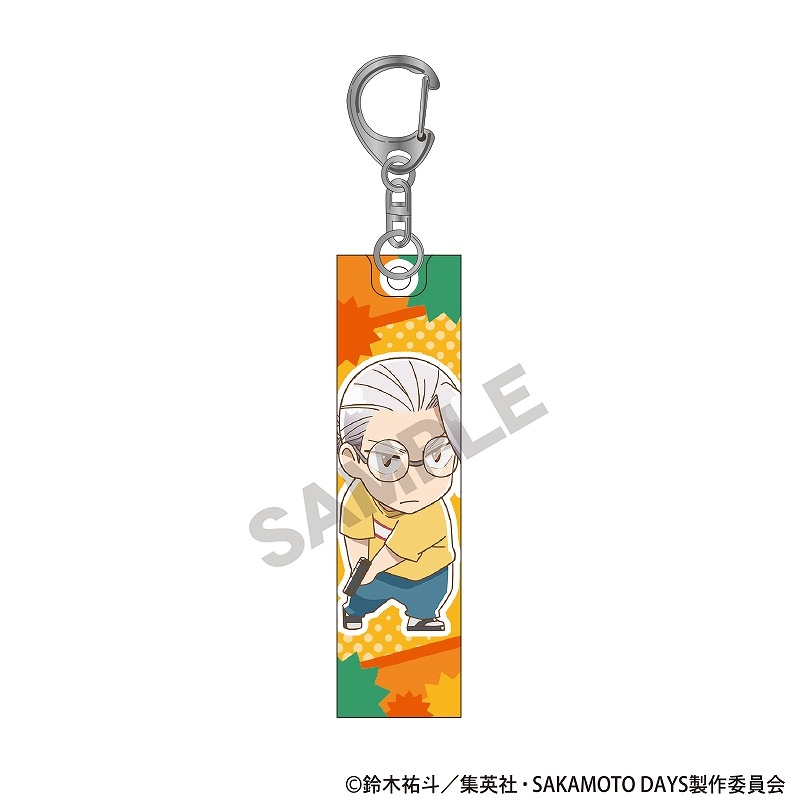 予約商品4月下旬発送】SAKAMOTO DAYS アクリルスティックキーホルダー