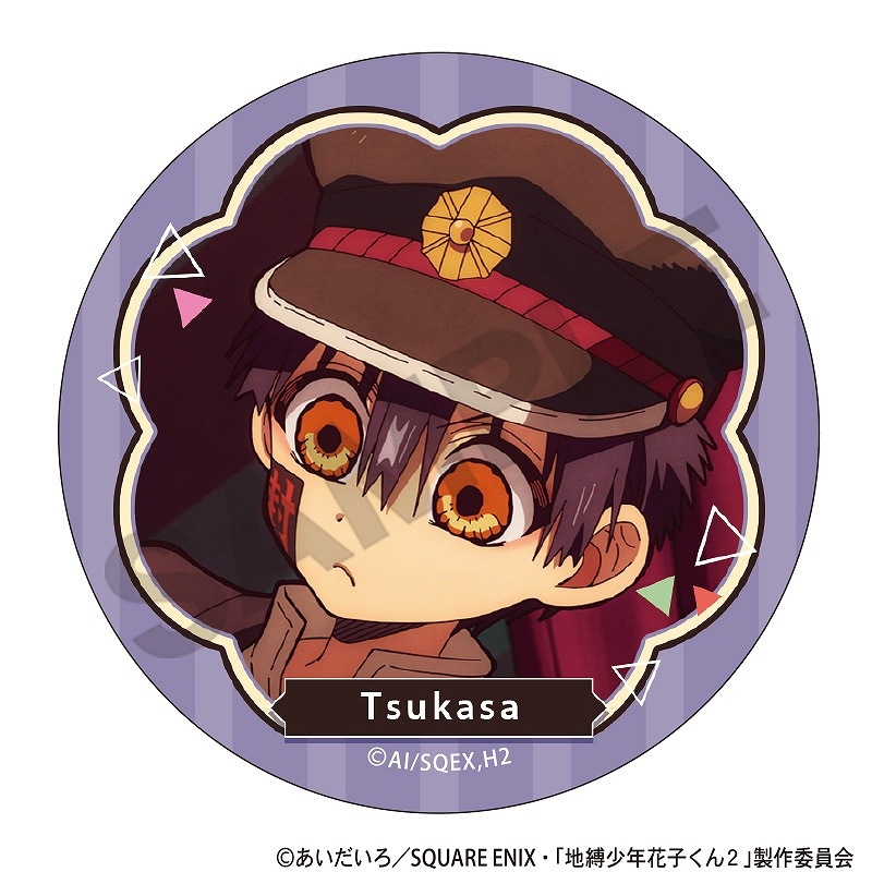 TV���˥��������ǯ�ֻҤ��󣲡١���BOX�ۥȥ졼�ǥ��󥰴̥Хå�