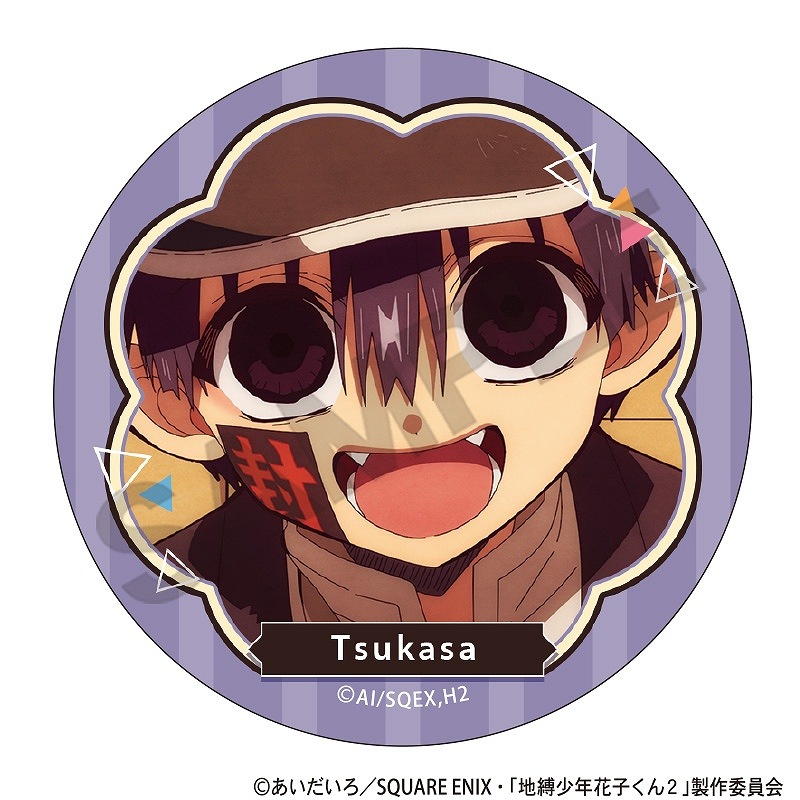 TV���˥��������ǯ�ֻҤ��󣲡١���BOX�ۥȥ졼�ǥ��󥰴̥Хå�