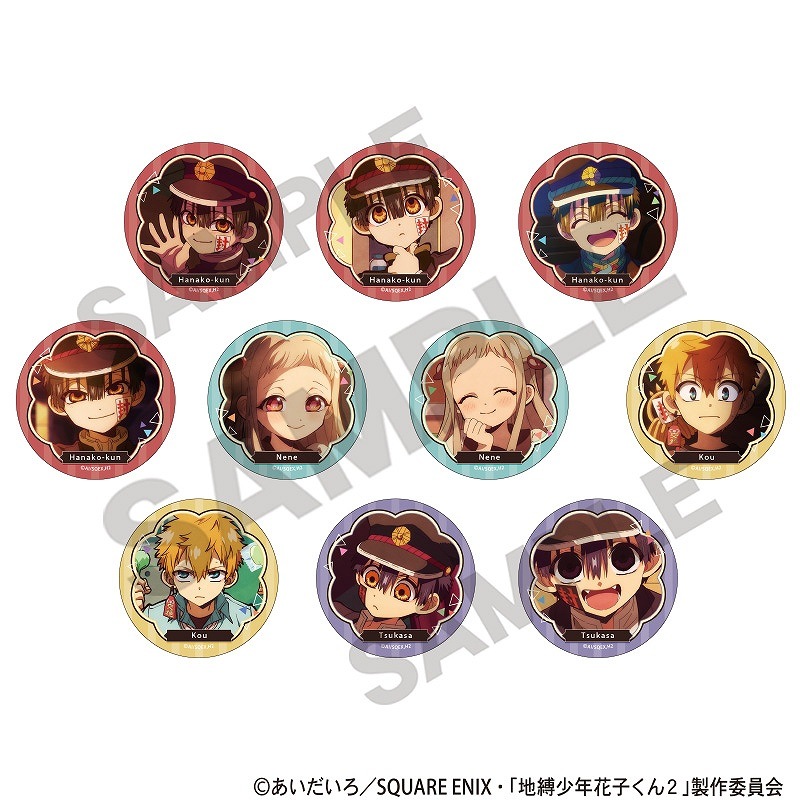 TV���˥��������ǯ�ֻҤ��󣲡١���BOX�ۥȥ졼�ǥ��󥰴̥Хå�