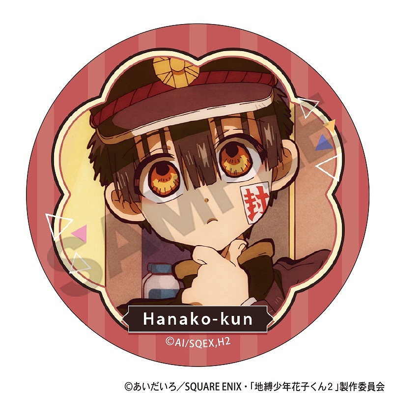 TV���˥��������ǯ�ֻҤ��󣲡١���BOX�ۥȥ졼�ǥ��󥰴̥Хå�