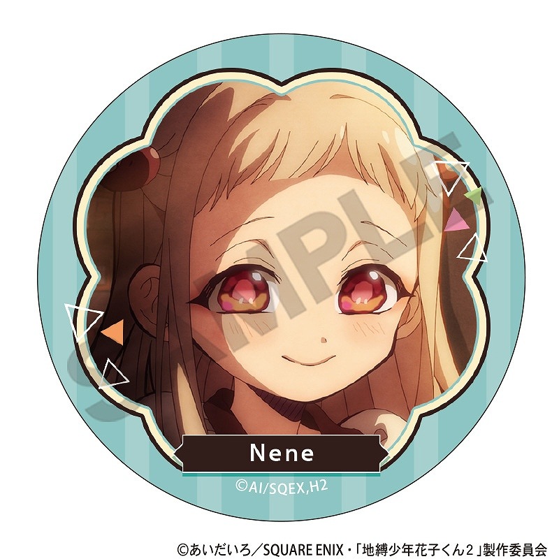 TV���˥��������ǯ�ֻҤ��󣲡١���BOX�ۥȥ졼�ǥ��󥰴̥Хå�