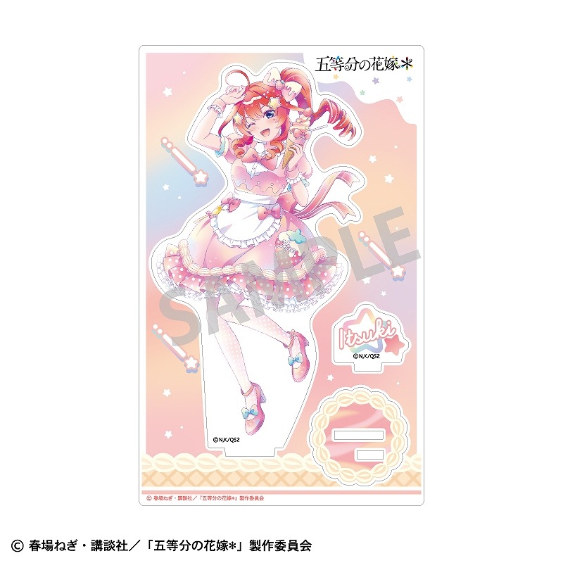 ����ʬ�βֲǡ���������륹����ɡ�����޷�����������󡿥��ߥ���TOUCH