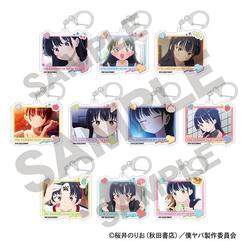 予約商品2月中旬発送】僕の心のヤバイやつ 【BOX】トレーディング