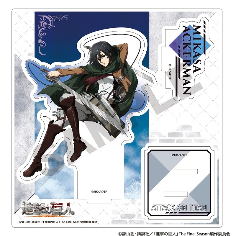 再販予約9月中旬発送】進撃の巨人 アクリルスタンド＿ミカサ/アクション