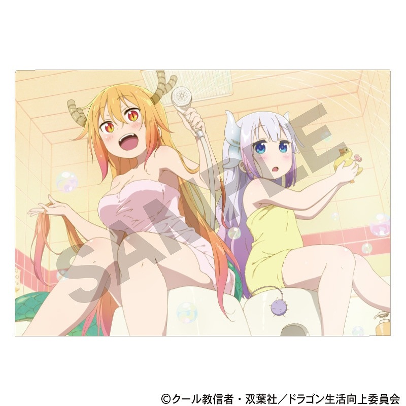 ���Ӥ�����Υᥤ�ɥ饴�󡡥��󥰥륯�ꥢ�ե����롲�ȡ���������/����Ϥ