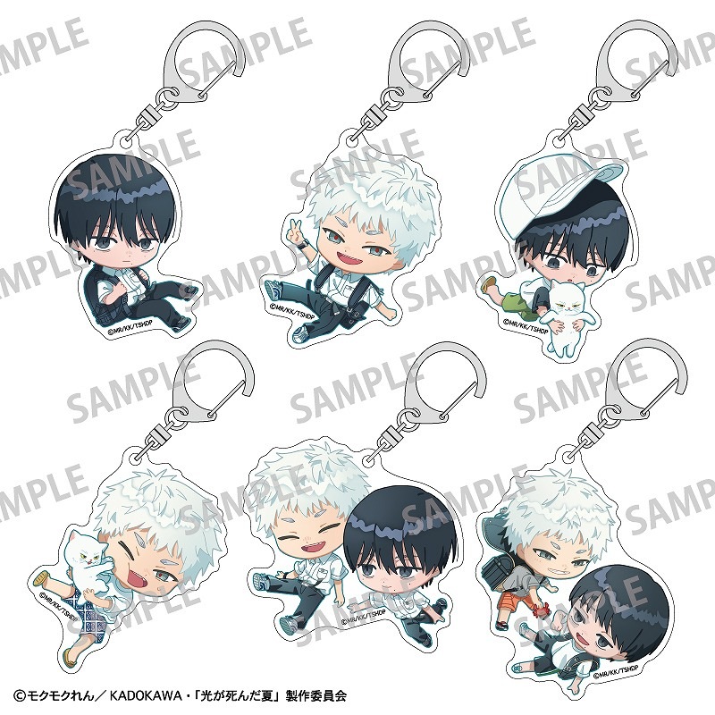 光が死んだ夏 限定 ワイヤー2連 アクリルキーホルダー アクキー ヒカル よしき 予約商品9月下旬発送】光が死んだ夏 トレーディングアクリル