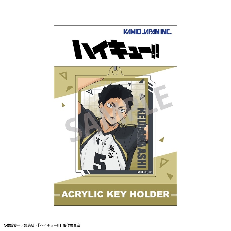 ��ͽ����11���ȯ���ۥϥ����塼!!��������륭���ۥ�������ְ� ����