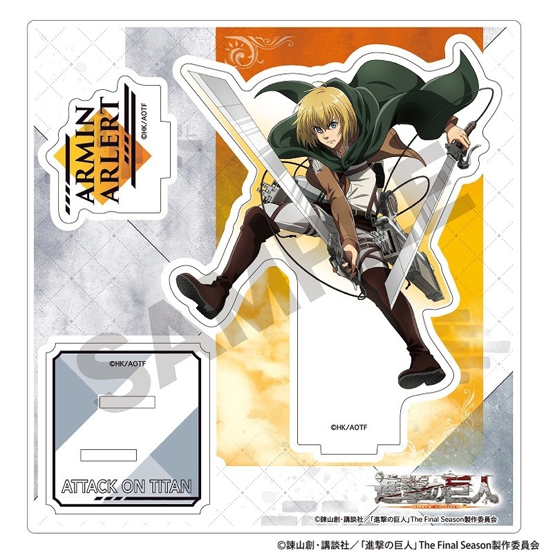 再販予約9月中旬発送】進撃の巨人 アクリルスタンド＿アルミン/アクション