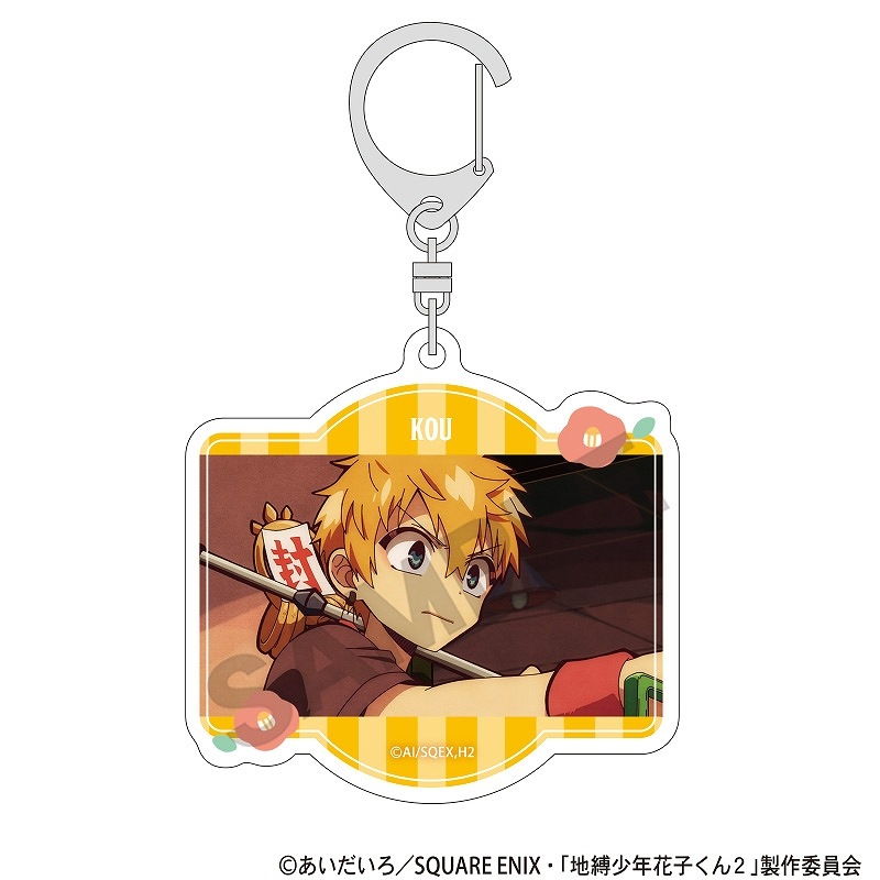 TV���˥��������ǯ�ֻҤ��󣲡١���BOX�ۥȥ졼�ǥ��󥰥�����륭���ۥ����