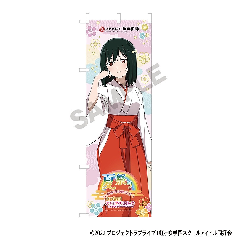 ��֥饤�֡�������رॹ�����륢���ɥ�Ʊ���񡡤Τܤꡲ�����ٻ�