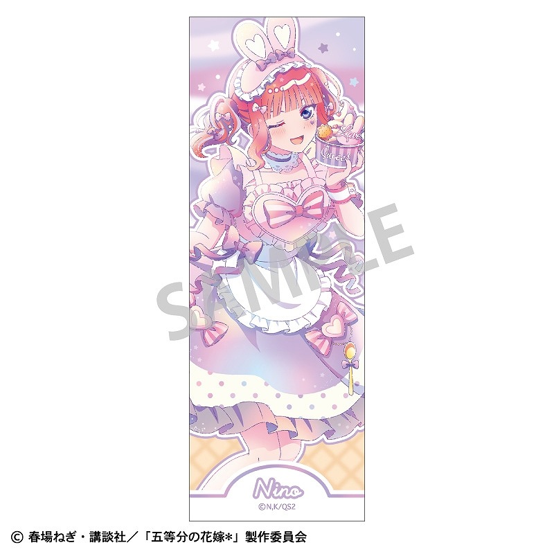 五等分の花嫁　缶バッジ 中野二乃　クリームソーダ 20個 Amazon | 映画 五等分の花嫁 缶バッジ 中野二乃/D KBAN-G003-m16