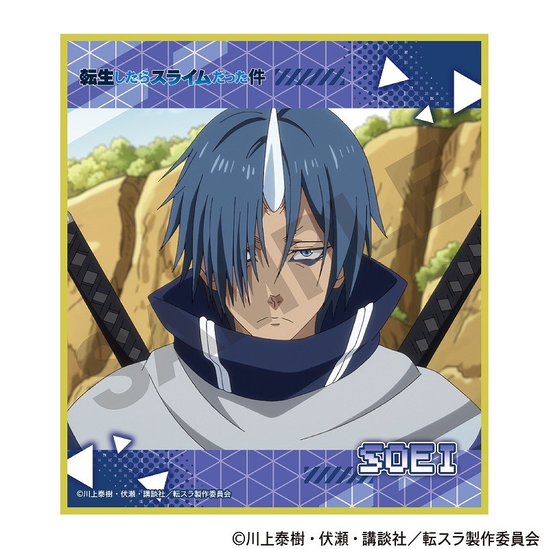 ��ͽ����2���ȯ����ž�������饹�饤����ä����BOX�ۥȥ졼�ǥ��󥰥ߥ˿���