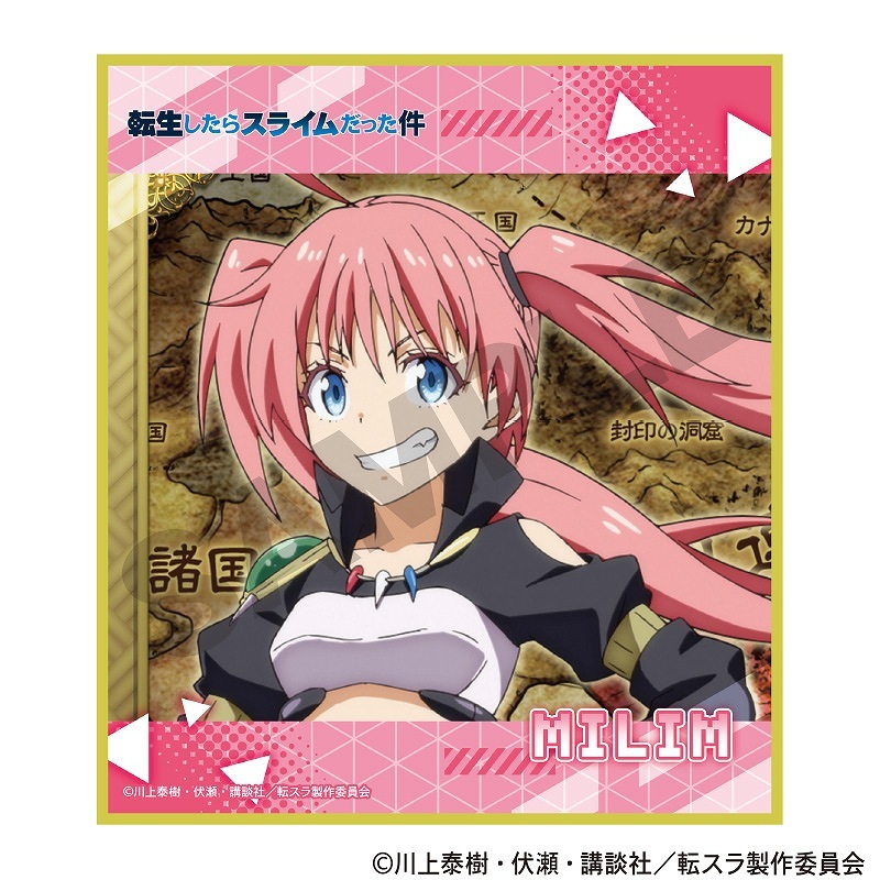 ��ͽ����2���ȯ����ž�������饹�饤����ä����BOX�ۥȥ졼�ǥ��󥰥ߥ˿���