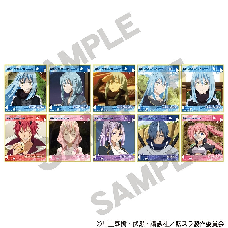 ��ͽ����2���ȯ����ž�������饹�饤����ä����BOX�ۥȥ졼�ǥ��󥰥ߥ˿���