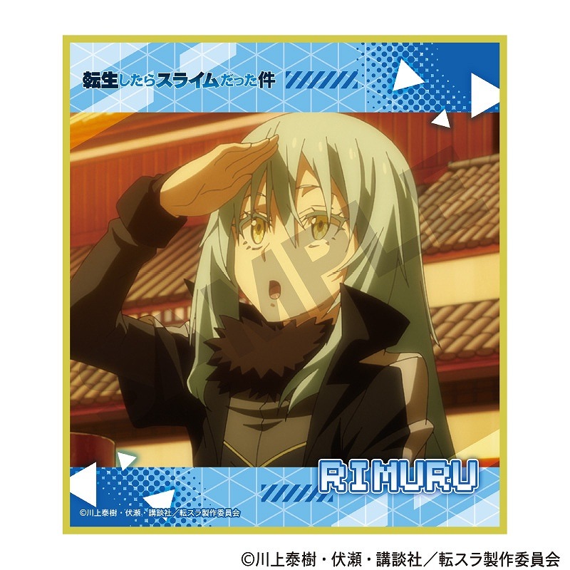 ��ͽ����2���ȯ����ž�������饹�饤����ä����BOX�ۥȥ졼�ǥ��󥰥ߥ˿���