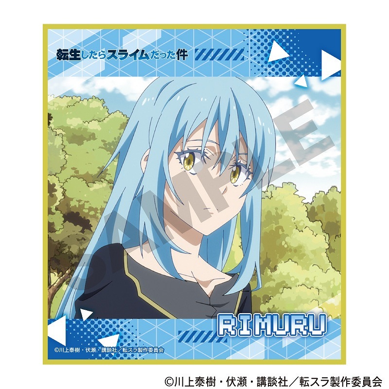 ��ͽ����2���ȯ����ž�������饹�饤����ä����BOX�ۥȥ졼�ǥ��󥰥ߥ˿���