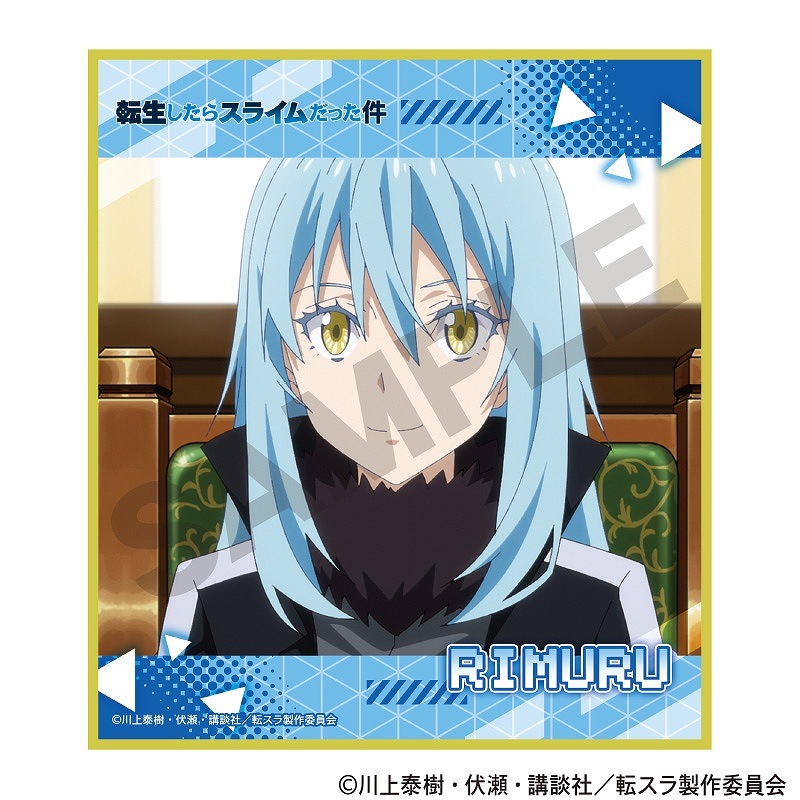 ��ͽ����2���ȯ����ž�������饹�饤����ä����BOX�ۥȥ졼�ǥ��󥰥ߥ˿���