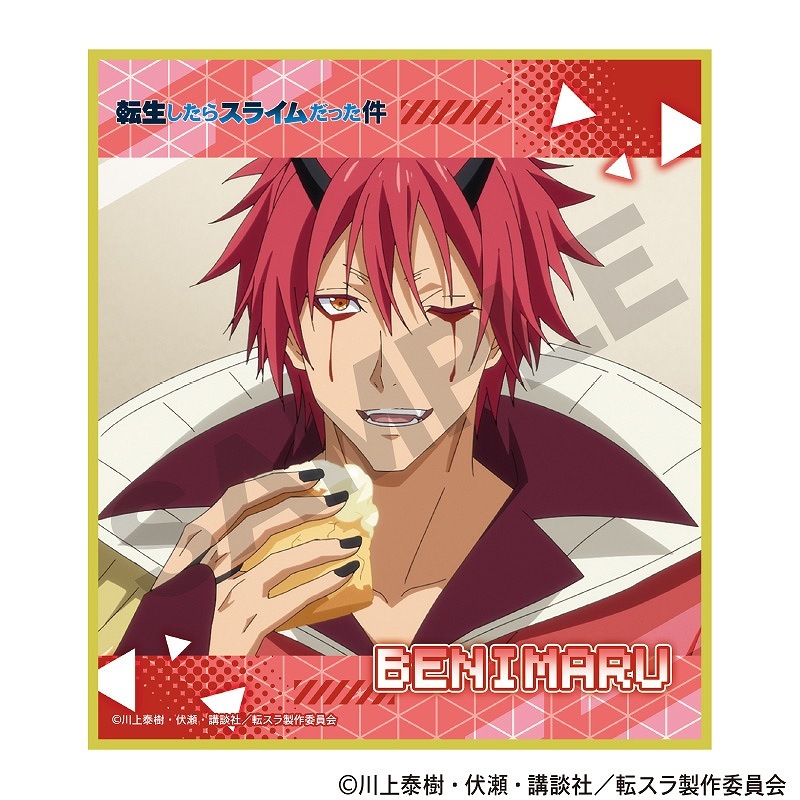 ��ͽ����2���ȯ����ž�������饹�饤����ä����BOX�ۥȥ졼�ǥ��󥰥ߥ˿���