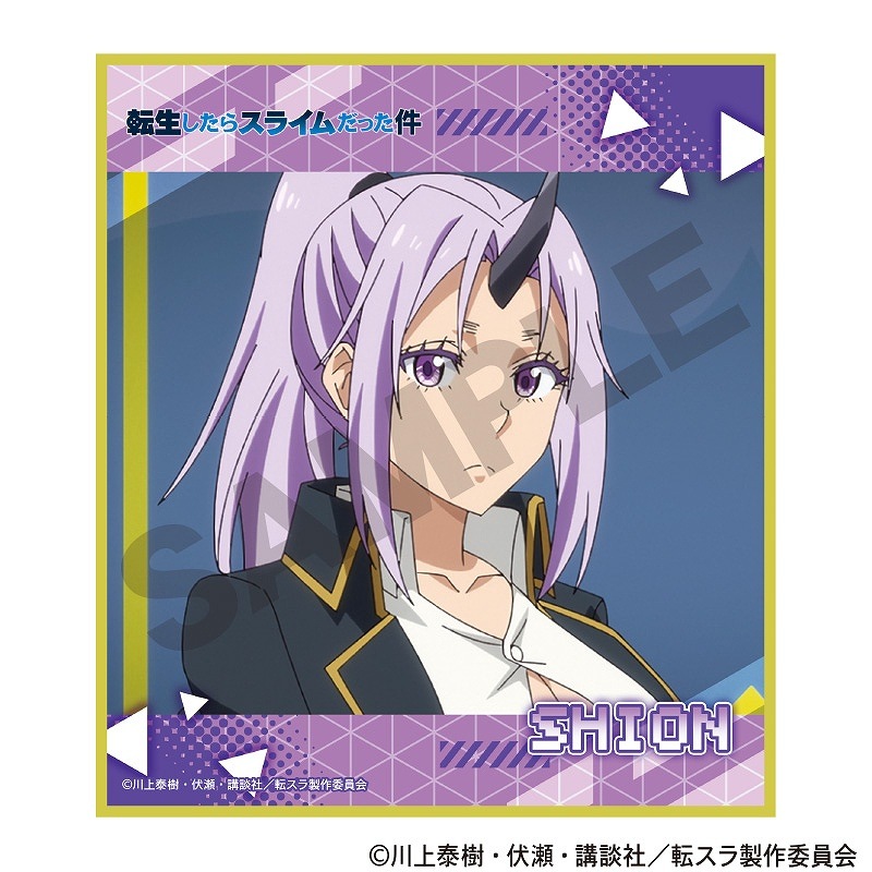 ��ͽ����2���ȯ����ž�������饹�饤����ä����BOX�ۥȥ졼�ǥ��󥰥ߥ˿���