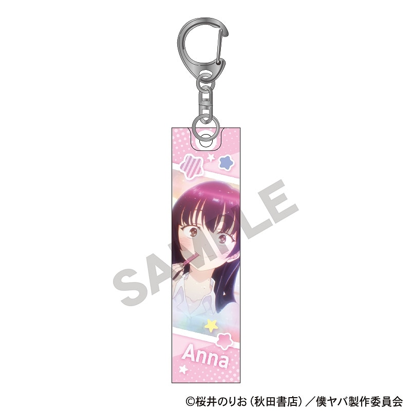 予約商品2月中旬発送】僕の心のヤバイやつ アクリルスティック