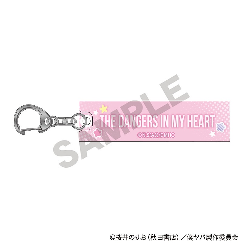 ��ͽ����2�����ȯ�����ͤο��Υ�Х���ġ�������륹�ƥ��å������ۥ���������� ����/�ԥ�/���̼�