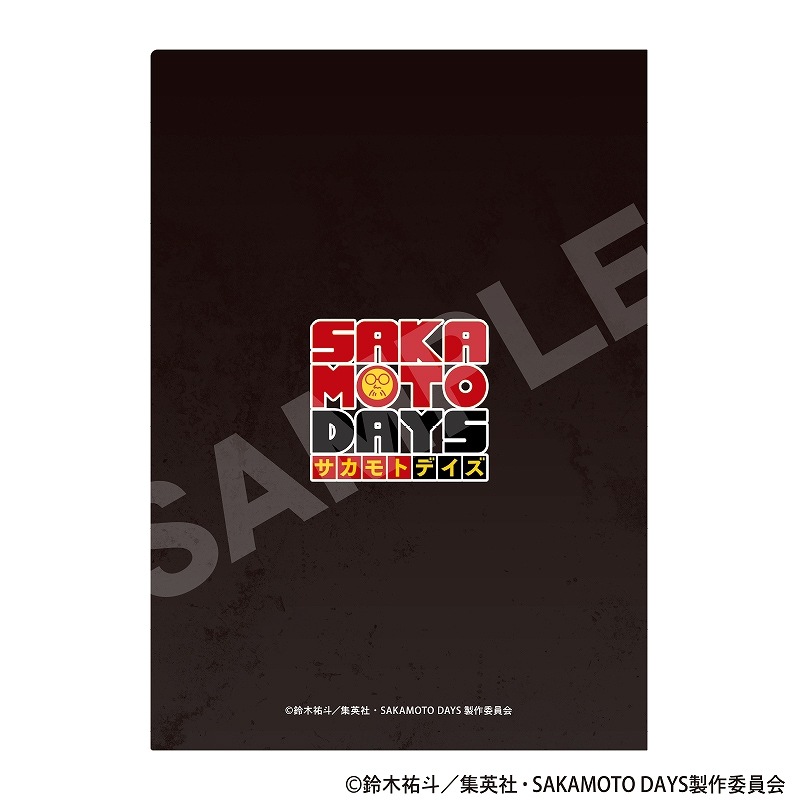��ͽ����4���ȯ����SAKAMOTO DAYS�����󥰥륯�ꥢ�ե����롲���ܾ�Ź