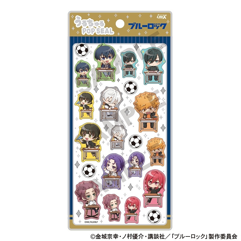 予約商品7月中旬より順次発送】ブルーロック うるちゅるPOP SEAL＿ぷちクラ