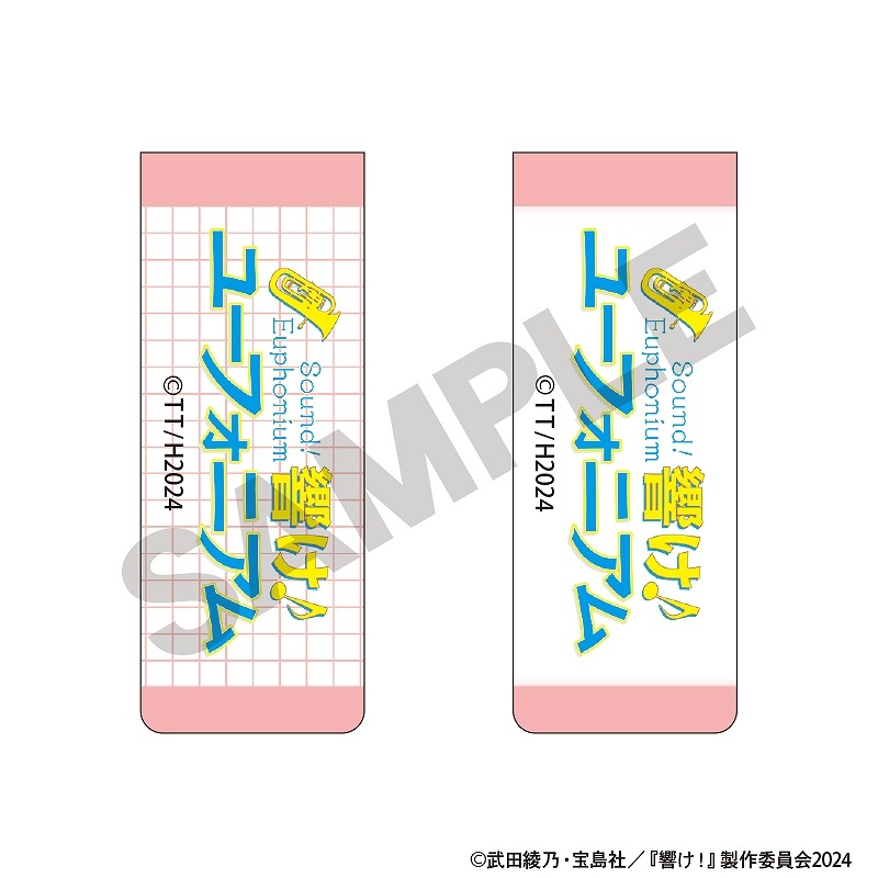 ��ͽ����9�����ȯ���۶������桼�ե��˥��ࡡ�ޥ��ͥåȥ֥å��ޡ����������� �����ҡ��ԥ�