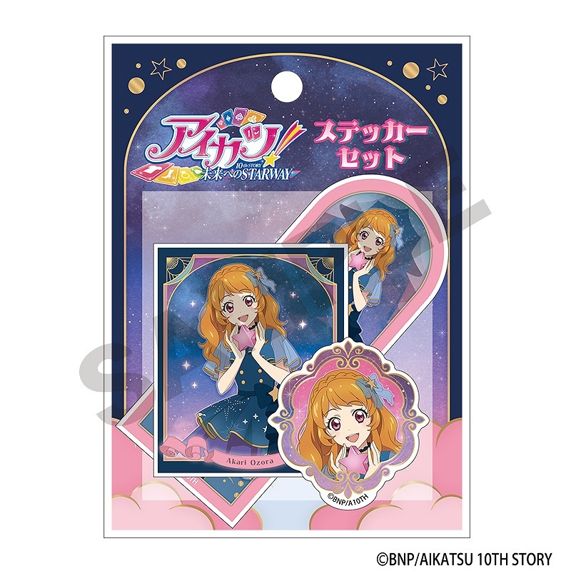 ��ͽ����11��ܤ��缡ȯ���ۥ������ġ������ƥå������åȡ����������/�����ɥ쥹