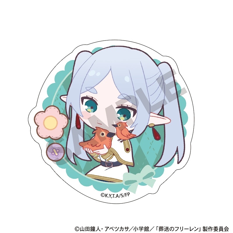 ��ͽ����4�����ȯ���������Υե꡼��󡡥�����륯��åס��ե꡼���/����ƥ���/�̤���������ä�