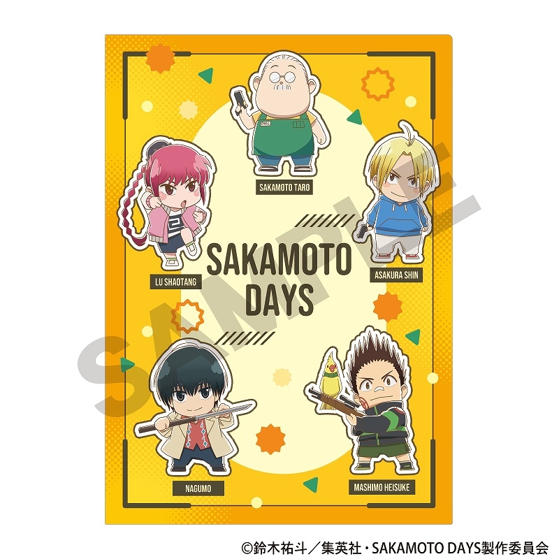 ��ͽ����4���ȯ����SAKAMOTO DAYS�����󥰥륯�ꥢ�ե����롲�ߥ˥����