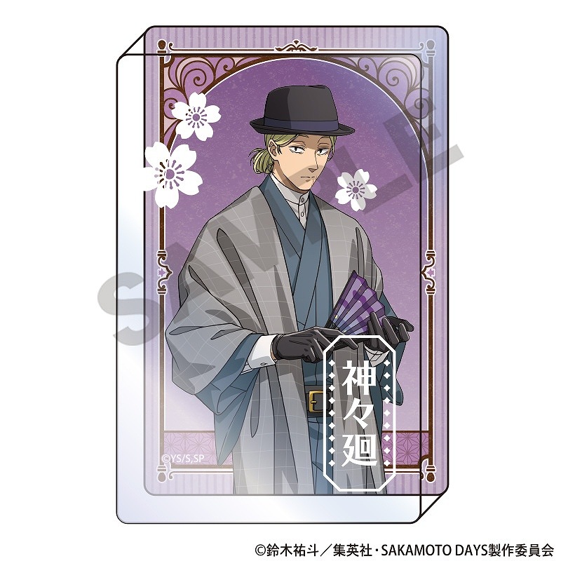 SAKAMOTO DAYS���������֥��å���������/���������