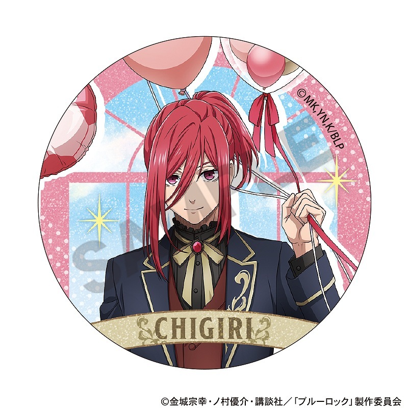 ��ͽ����2���ܤ��缡ȯ���ۥ֥롼���å���������å����������θ�����ȥ졼�ǥ��󥰥���å����̥Хå����Х롼��