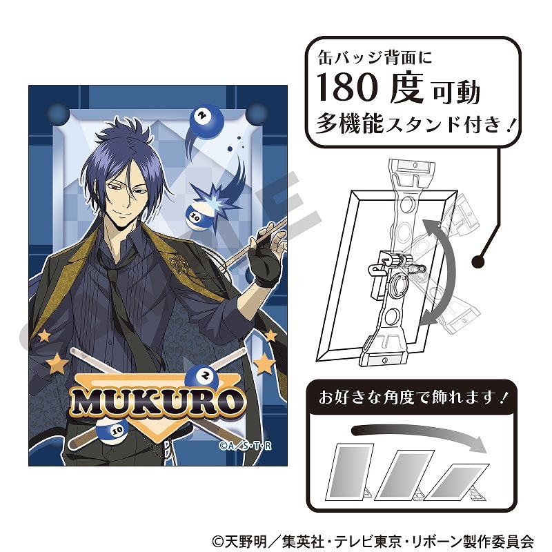 ��ͽ����3���ȯ���۲������եҥåȥޥ�REBORN!�������ȴ̥Хå���ϻƻ ��/�ӥ�䡼��