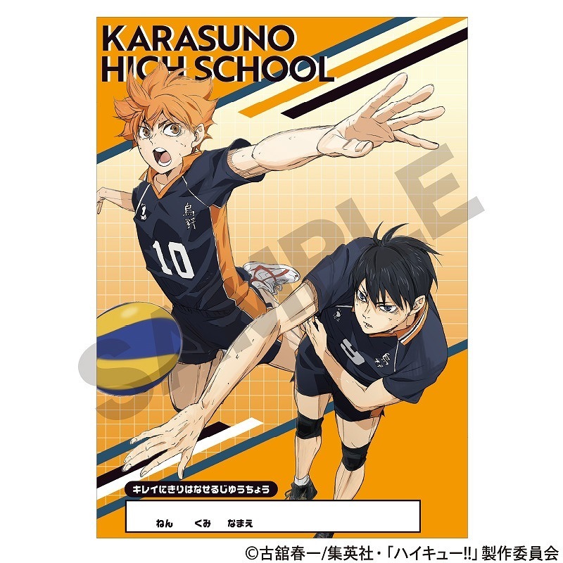 �ϥ����塼!!�����줤���ڤ�Υ���뼫ͳĢ������⹻