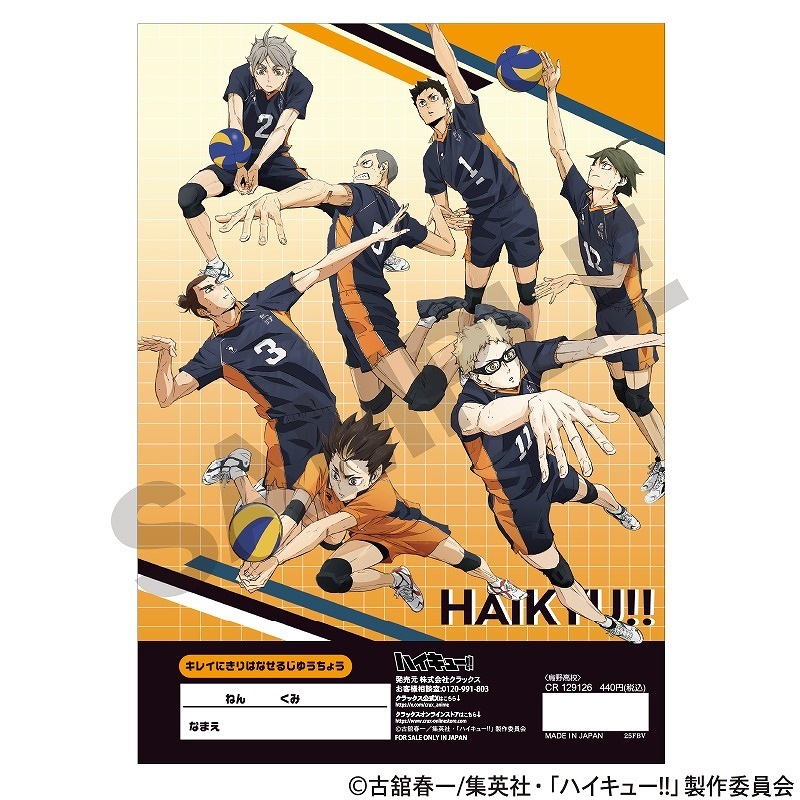 �ϥ����塼!!�����줤���ڤ�Υ���뼫ͳĢ������⹻