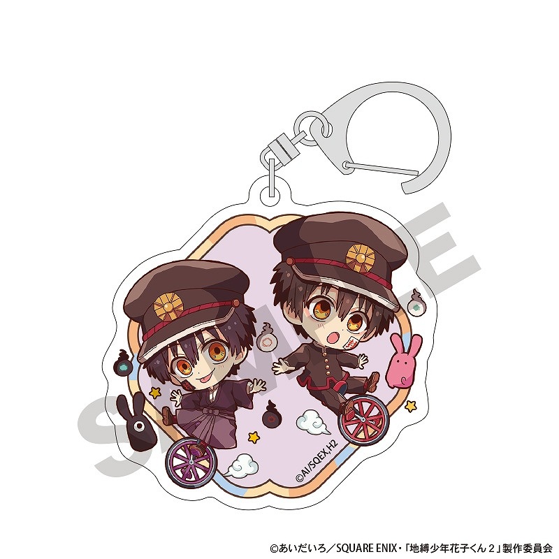 ���硼�ȥ��˥�����ݸ徯ǯ�ֻҤ���١���BOX�ۥȥ졼�ǥ��󥰥�����륭���ۥ����������餯�Ƥ���