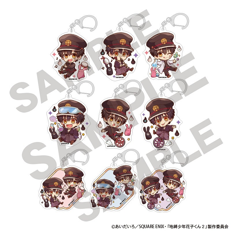 ���硼�ȥ��˥�����ݸ徯ǯ�ֻҤ���١���BOX�ۥȥ졼�ǥ��󥰥�����륭���ۥ����������餯�Ƥ���