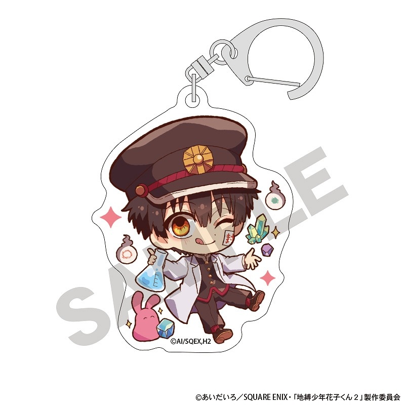 ���硼�ȥ��˥�����ݸ徯ǯ�ֻҤ���١���BOX�ۥȥ졼�ǥ��󥰥�����륭���ۥ����������餯�Ƥ���